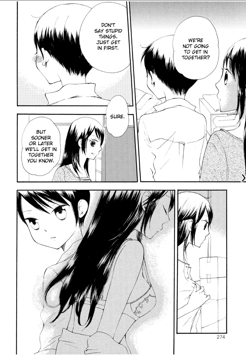 Saigo no Seifuku Chapter 38.2 page 33 - Chapter 38.2 : v.2 - Special Edition c.Special