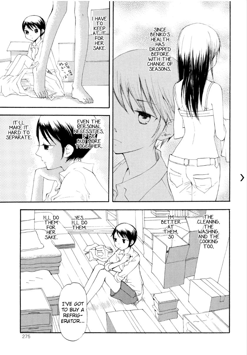 Saigo no Seifuku Chapter 38.2 page 34 - Chapter 38.2 : v.2 - Special Edition c.Special