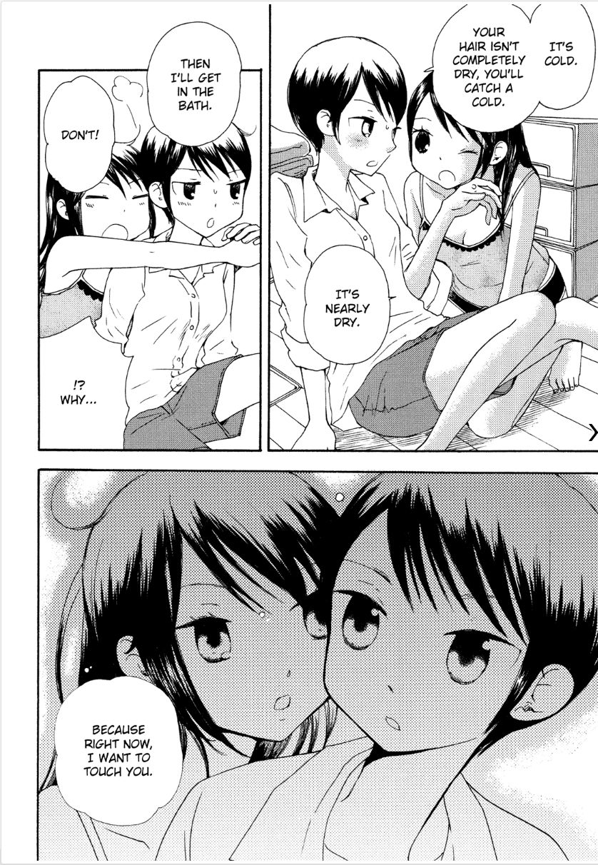 Saigo no Seifuku Chapter 38.2 page 37 - Chapter 38.2 : v.2 - Special Edition c.Special