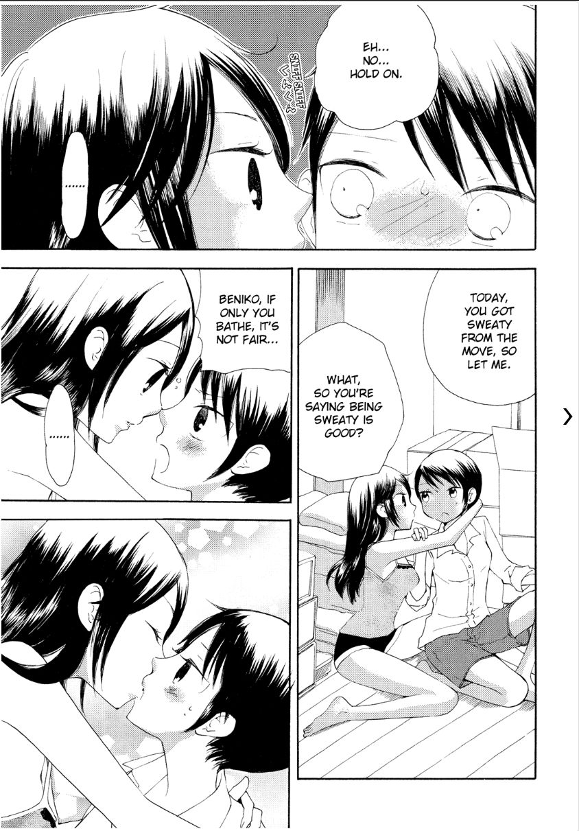 Saigo no Seifuku Chapter 38.2 page 38 - Chapter 38.2 : v.2 - Special Edition c.Special