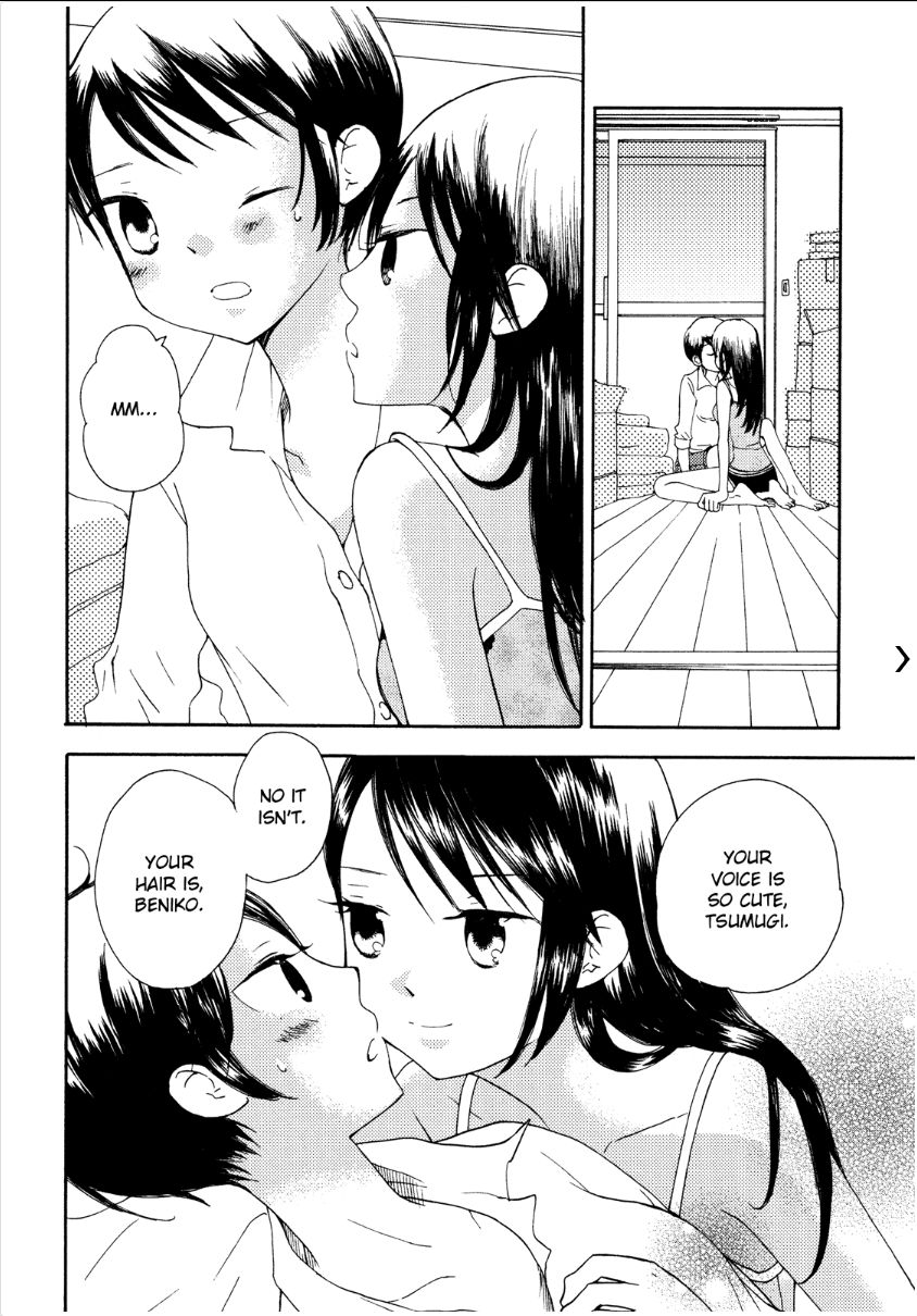Saigo no Seifuku Chapter 38.2 page 39 - Chapter 38.2 : v.2 - Special Edition c.Special