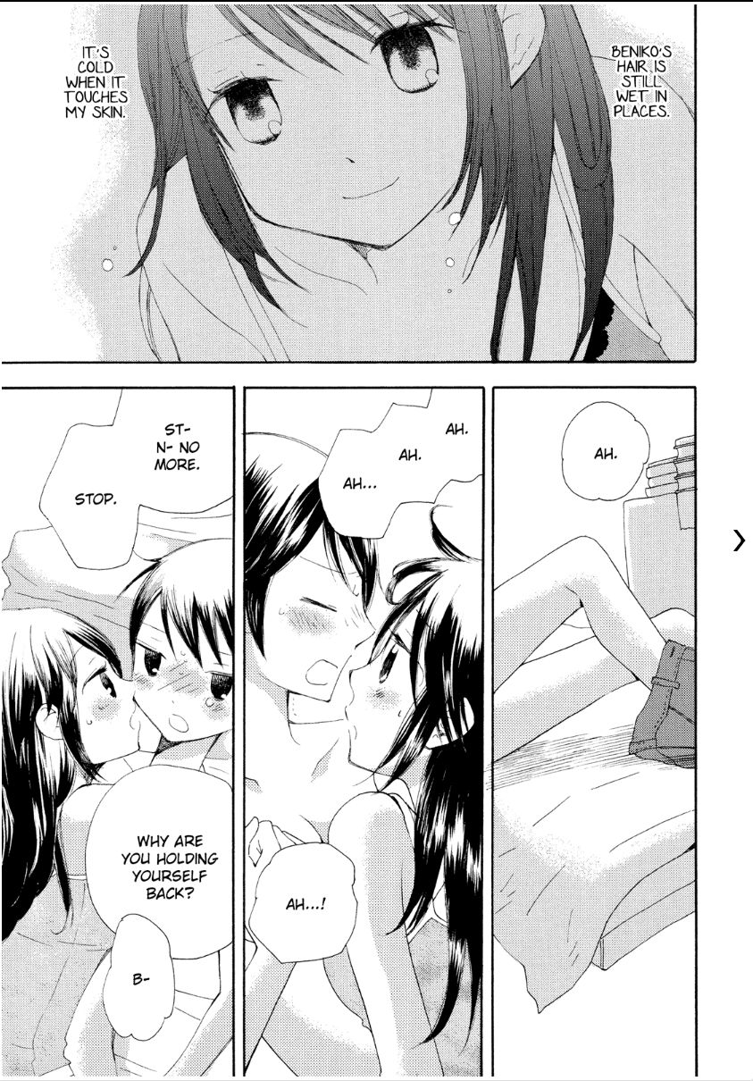Saigo no Seifuku Chapter 38.2 page 40 - Chapter 38.2 : v.2 - Special Edition c.Special