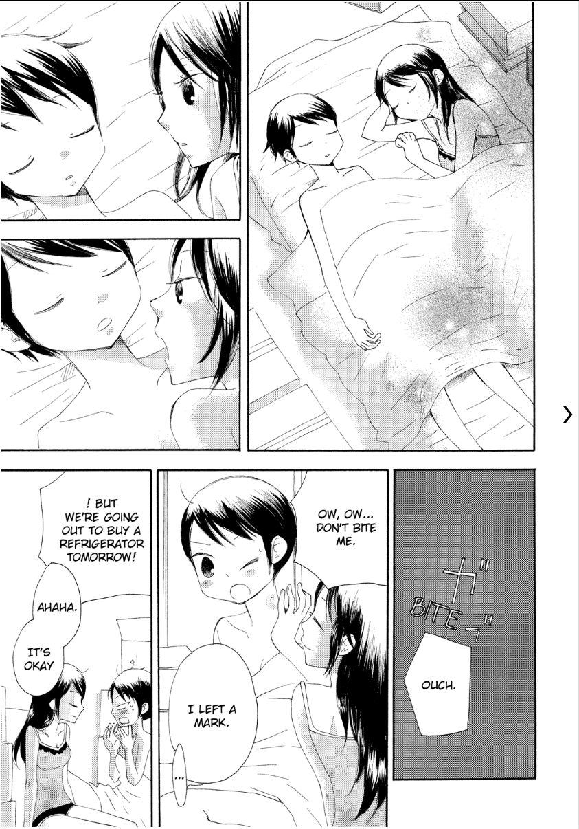 Saigo no Seifuku Chapter 38.2 page 42 - Chapter 38.2 : v.2 - Special Edition c.Special