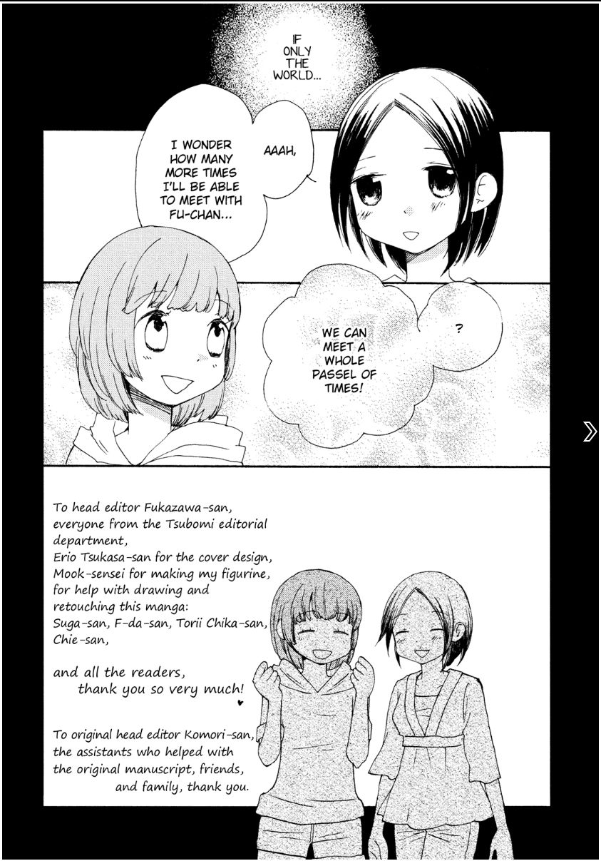 Saigo no Seifuku Chapter 38.2 page 47 - Chapter 38.2 : v.2 - Special Edition c.Special