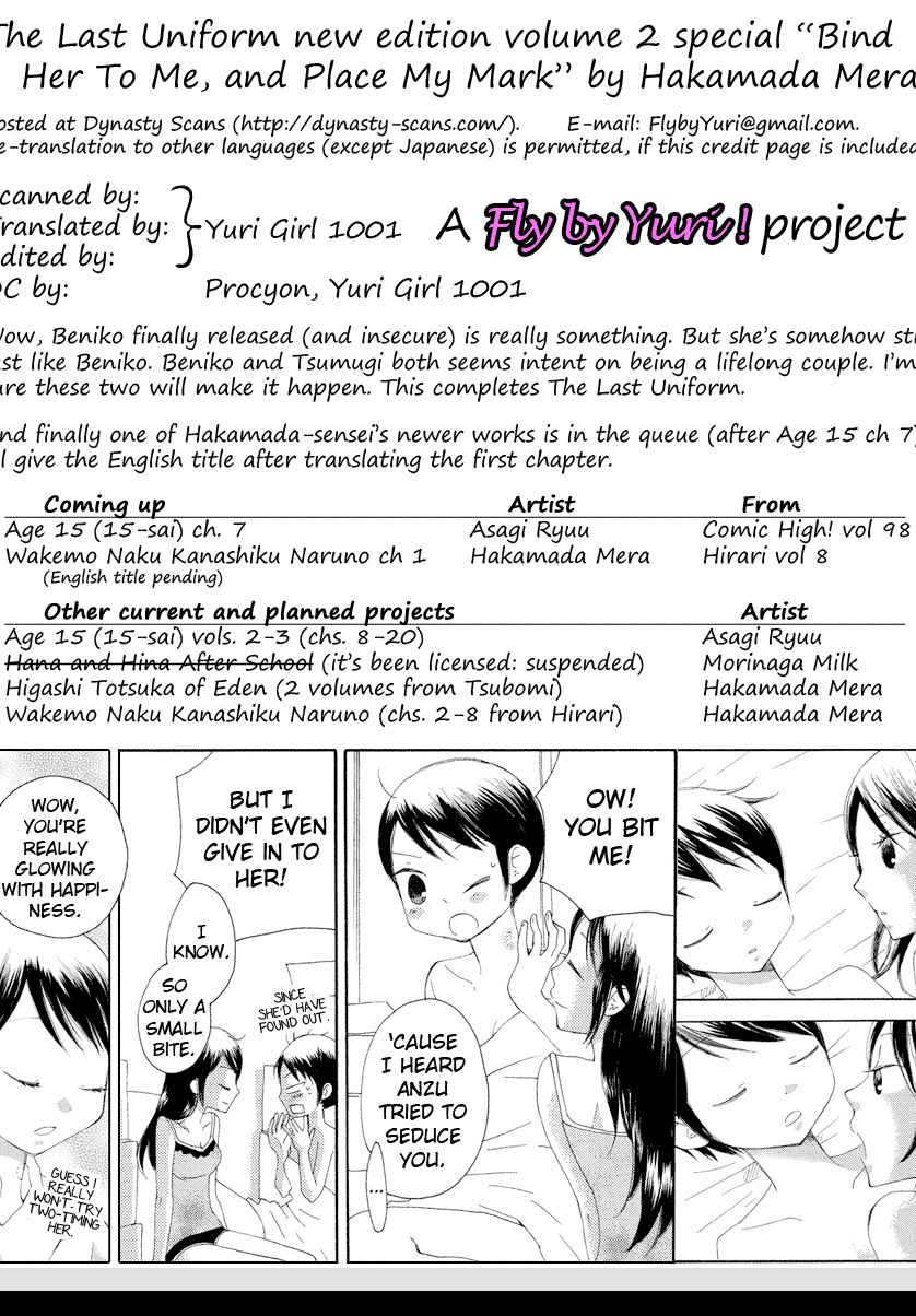 Saigo no Seifuku Chapter 38.2 page 50 - Chapter 38.2 : v.2 - Special Edition c.Special