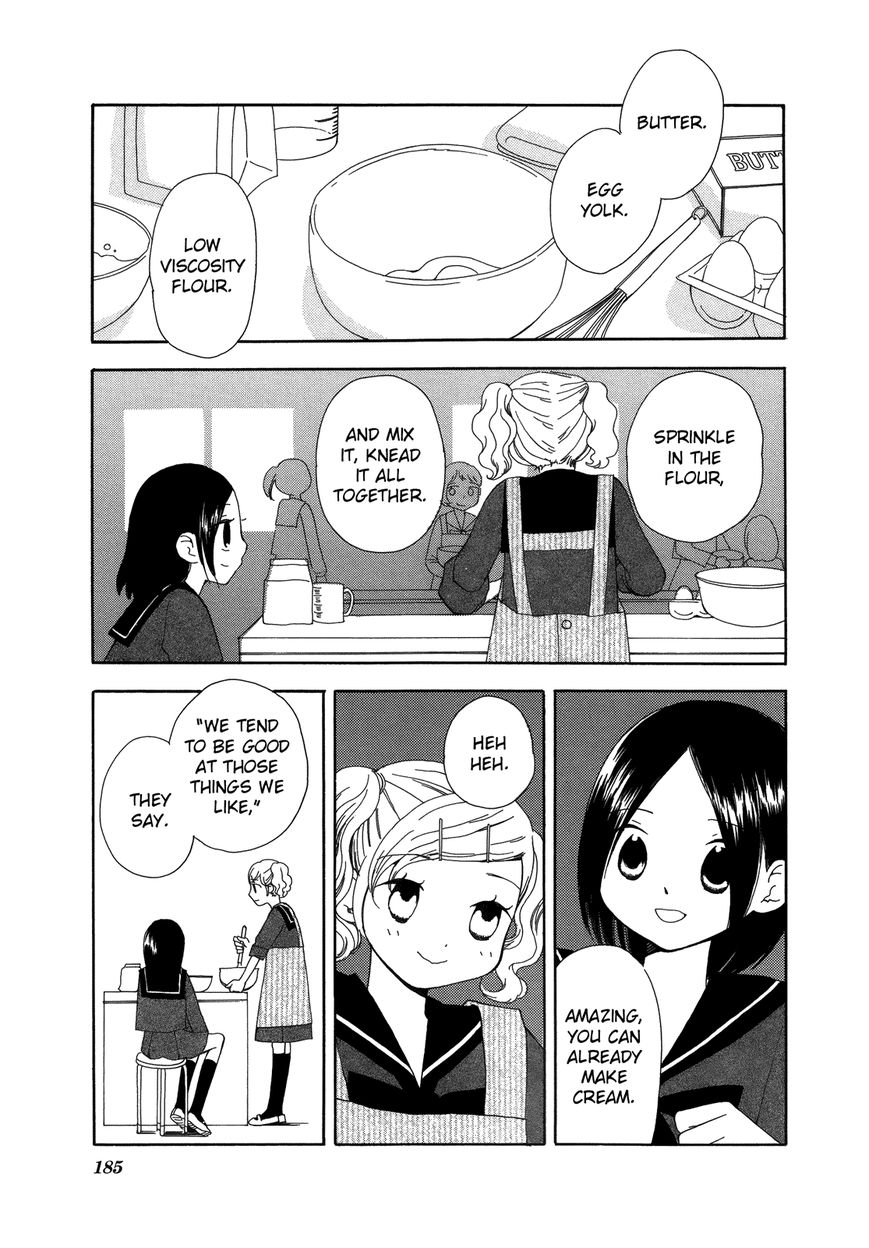 Saigo no Seifuku Chapter 38 page 3 - Chapter 38 : Side-Story: Tart