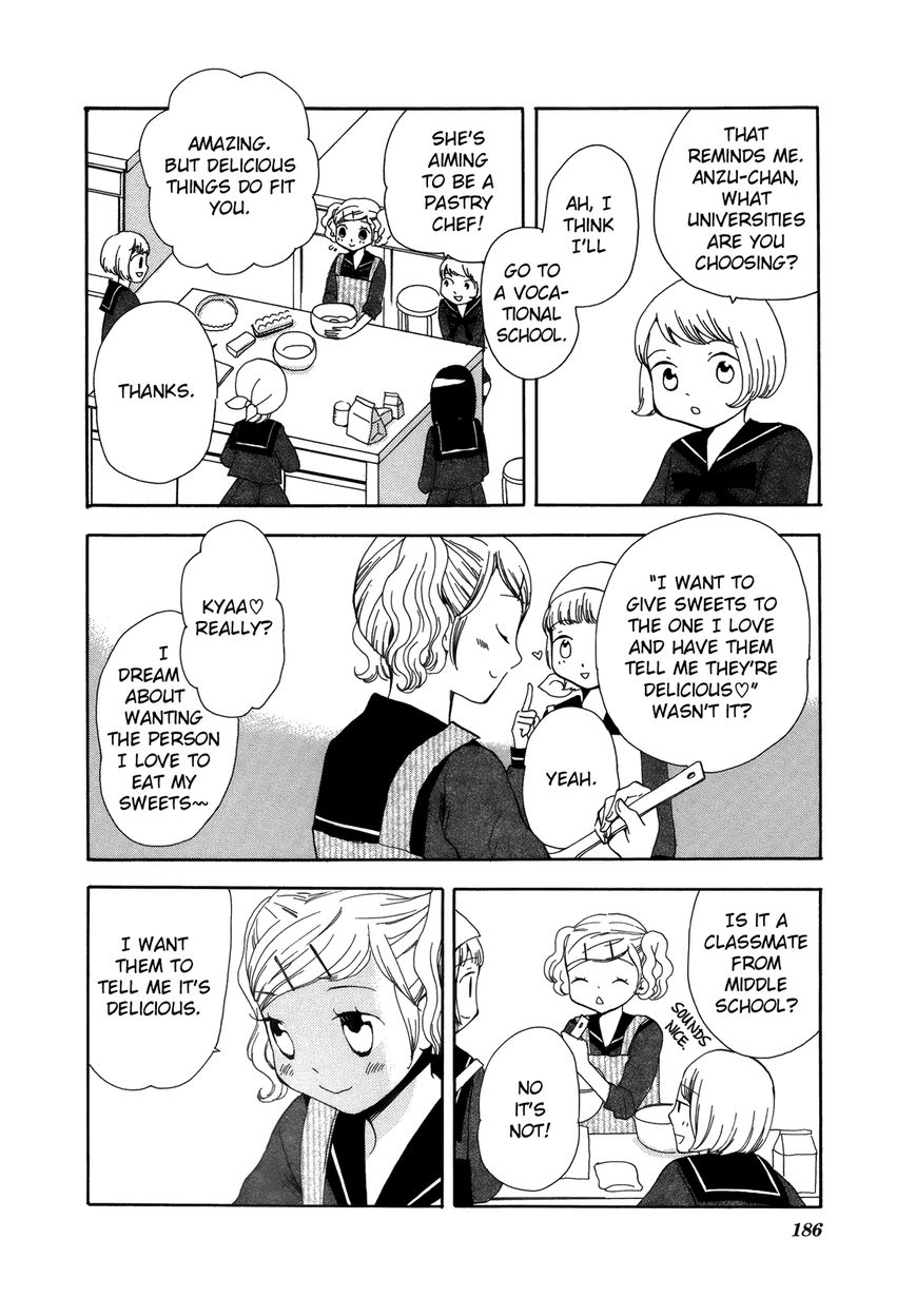 Saigo no Seifuku Chapter 38 page 4 - Chapter 38 : Side-Story: Tart