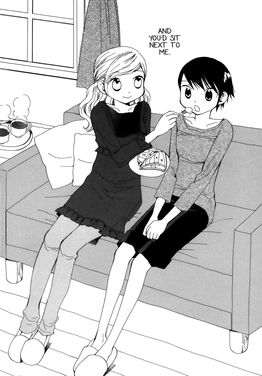 Saigo no Seifuku Chapter 38 page 8 - Chapter 38 : Side-Story: Tart