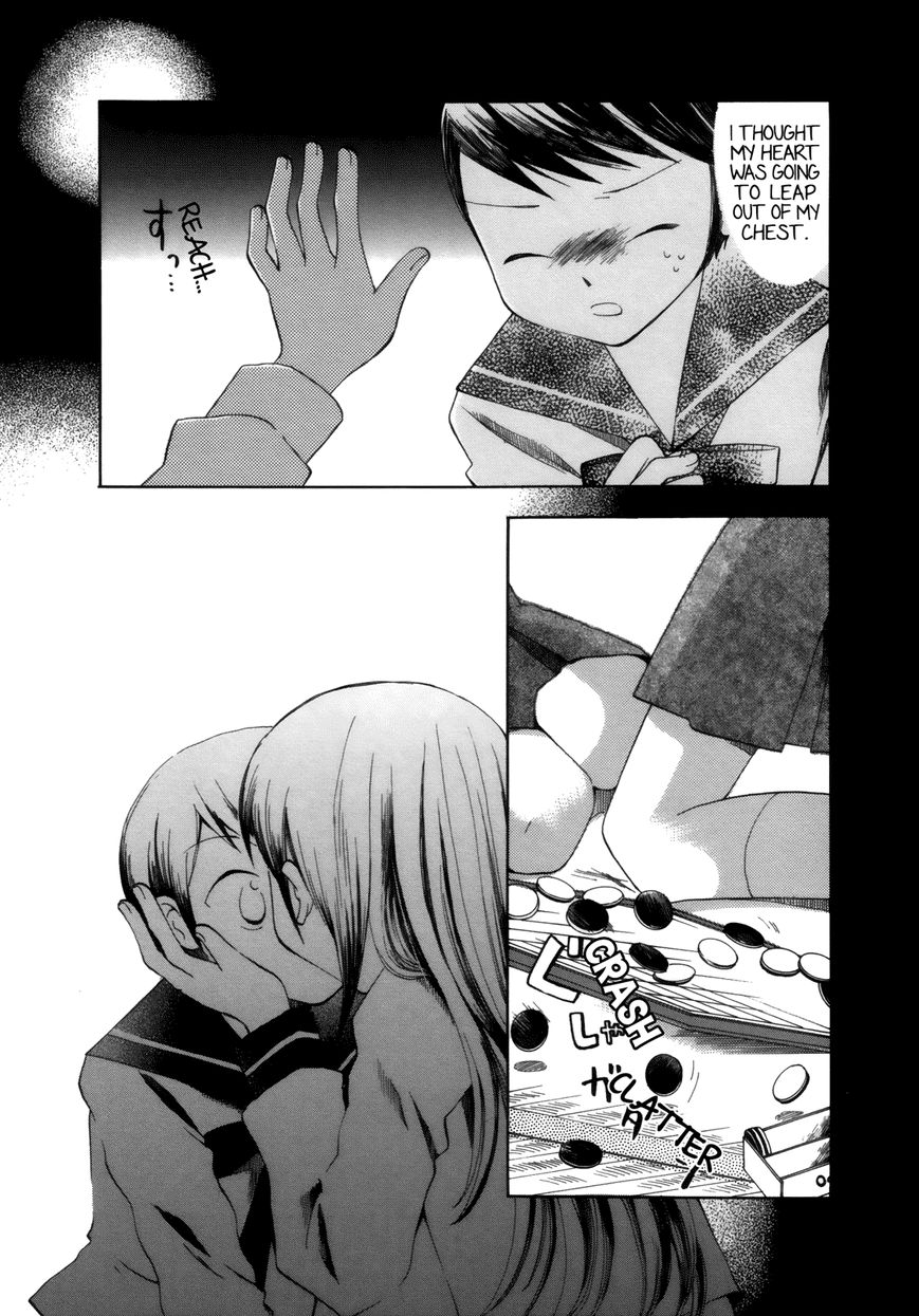 Saigo no Seifuku Chapter 4 page 10 - Chapter 4 : The King and I