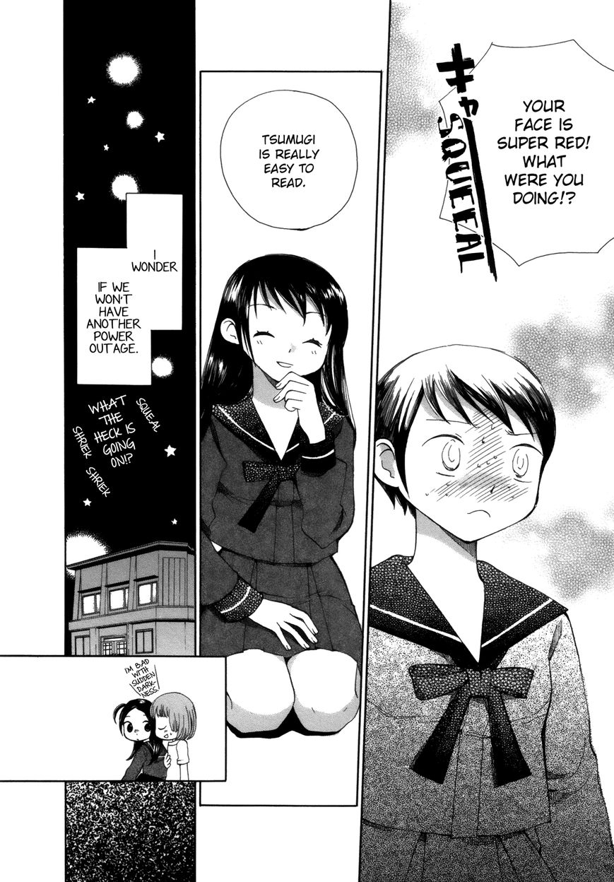 Saigo no Seifuku Chapter 4 page 12 - Chapter 4 : The King and I