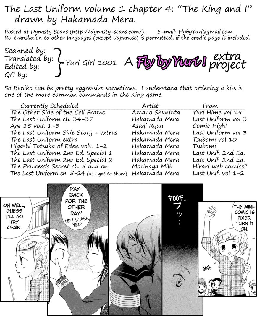Saigo no Seifuku Chapter 4 page 15 - Chapter 4 : The King and I