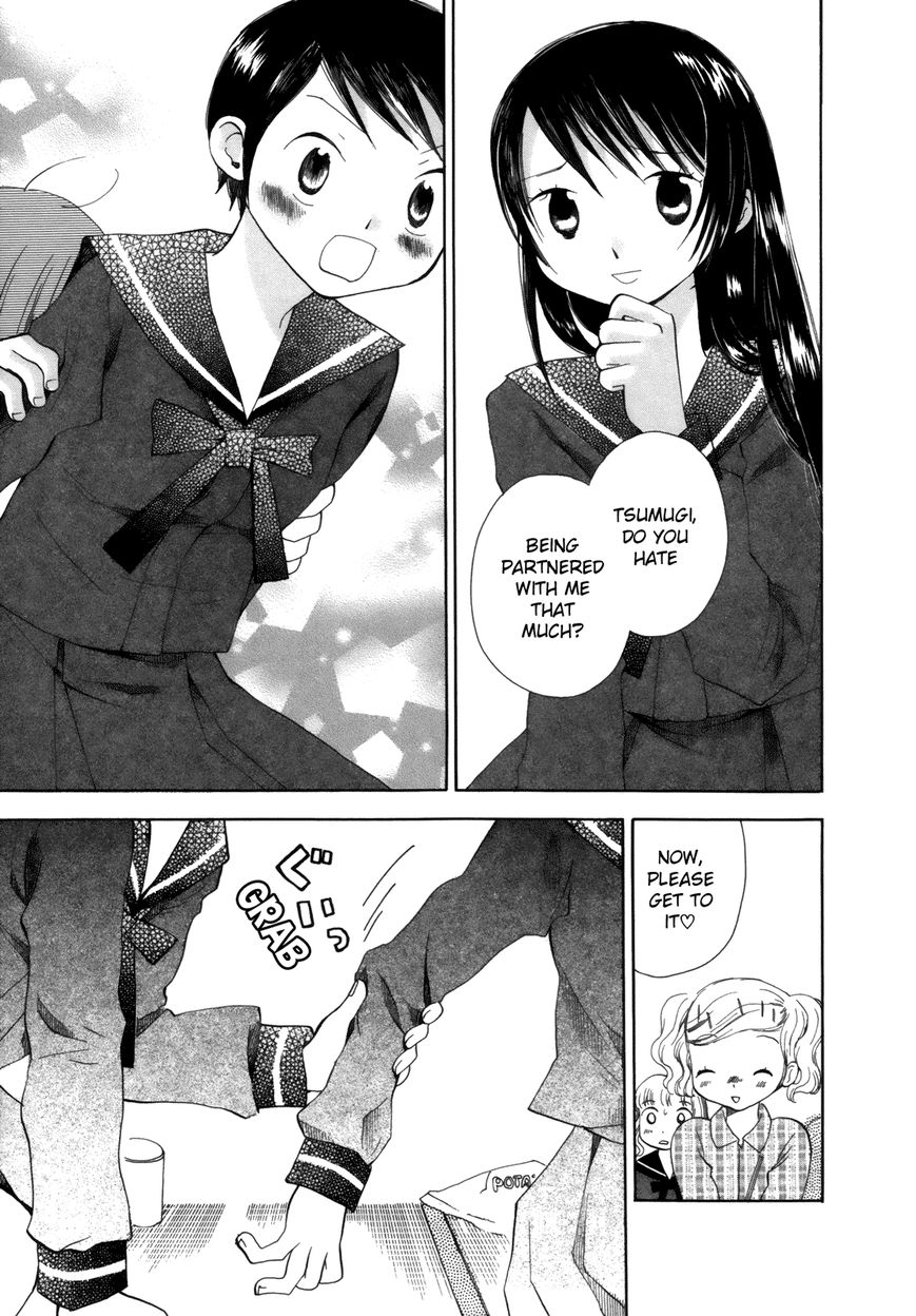 Saigo no Seifuku Chapter 4 page 7 - Chapter 4 : The King and I