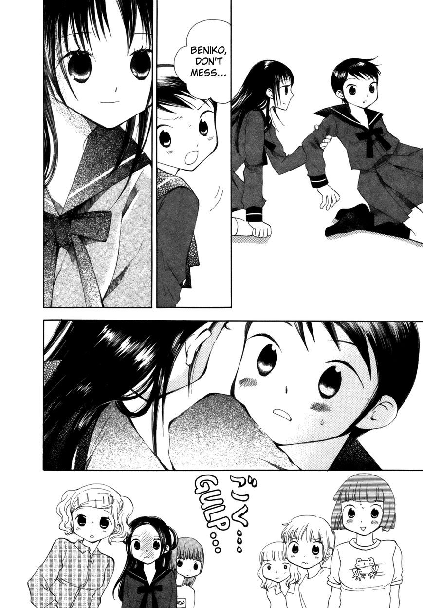 Saigo no Seifuku Chapter 4 page 8 - Chapter 4 : The King and I