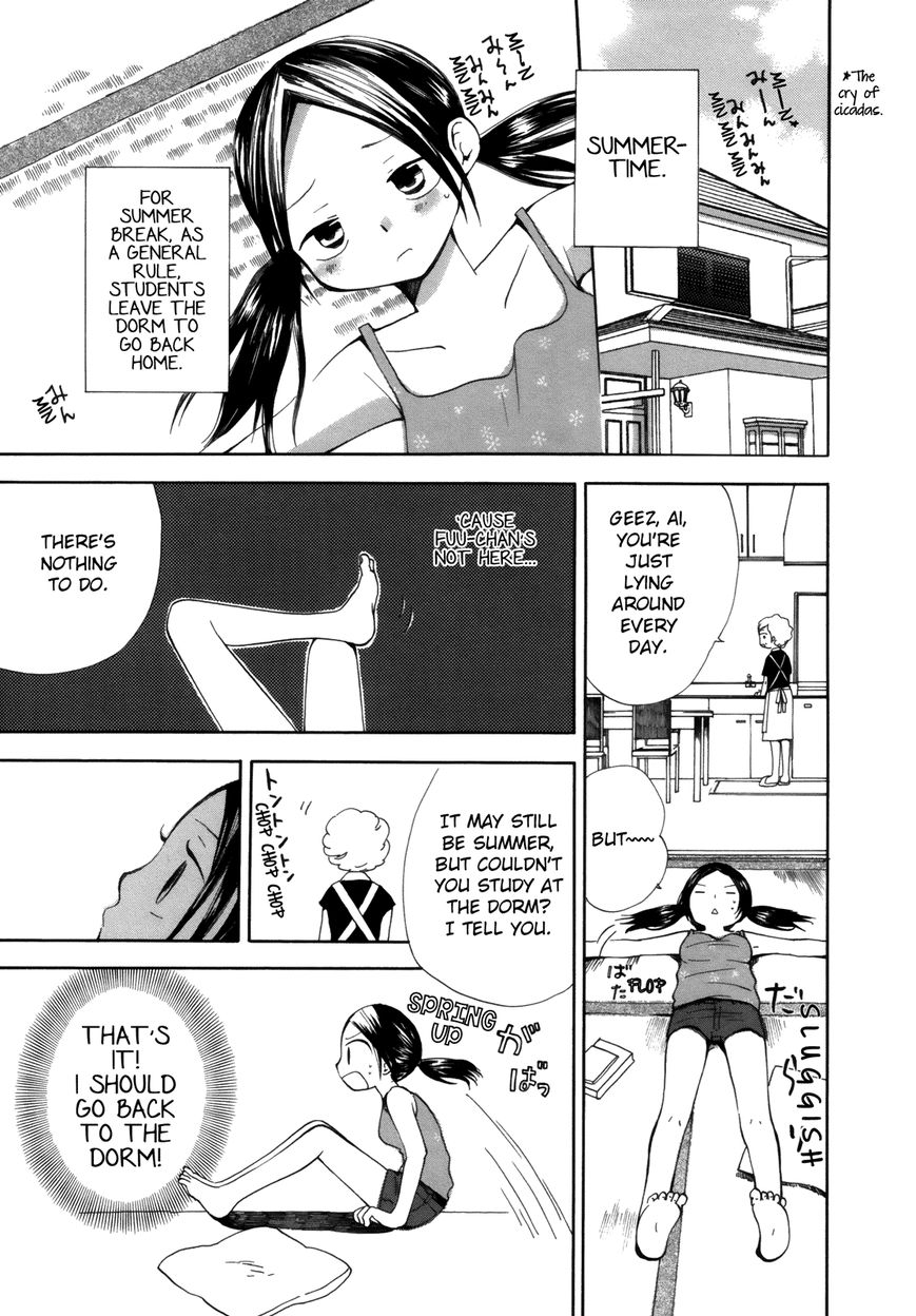 Saigo no Seifuku Chapter 5 page 1 - Chapter 5 : My Star