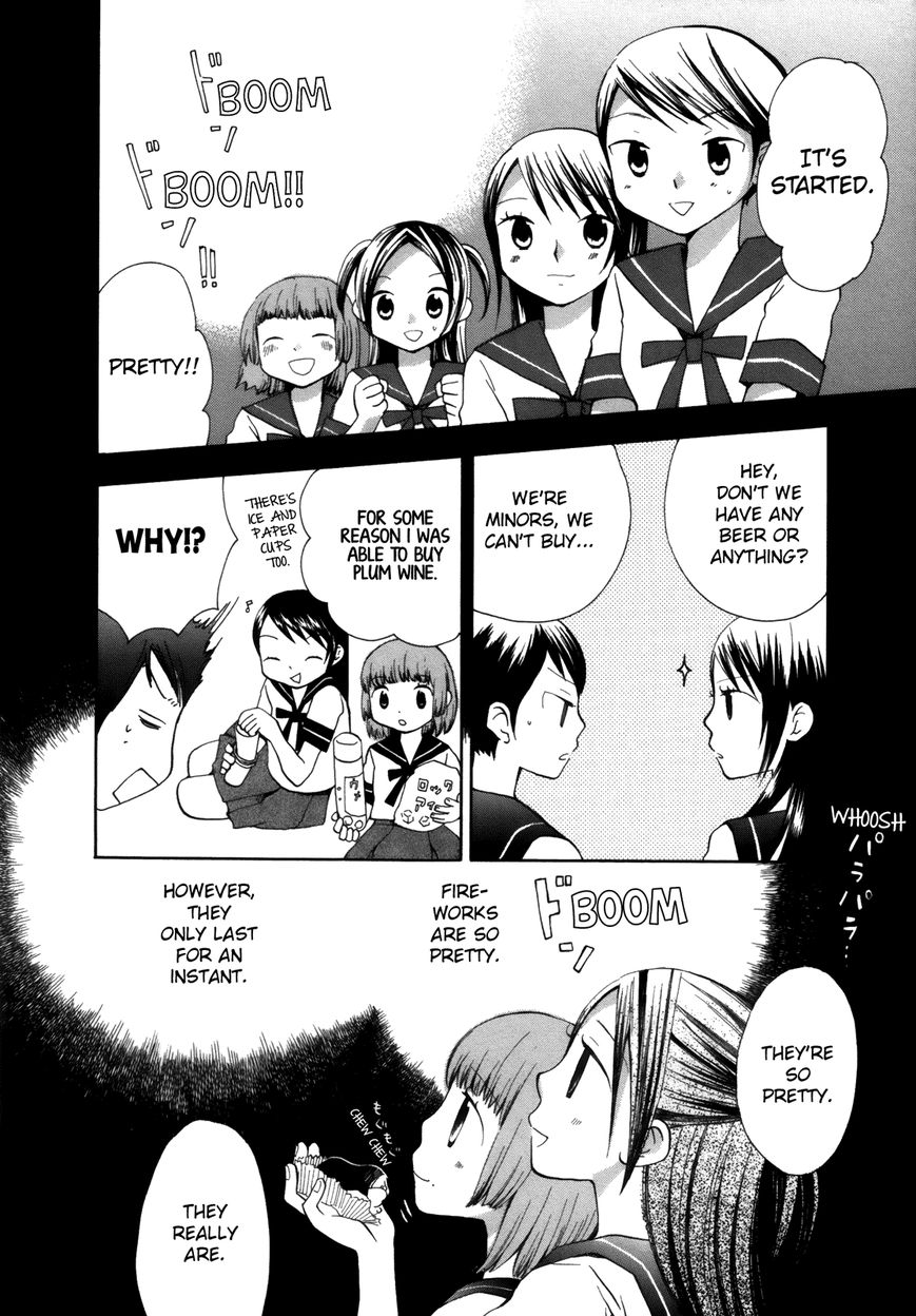 Saigo no Seifuku Chapter 5 page 10 - Chapter 5 : My Star