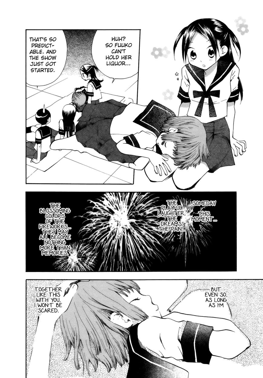 Saigo no Seifuku Chapter 5 page 12 - Chapter 5 : My Star