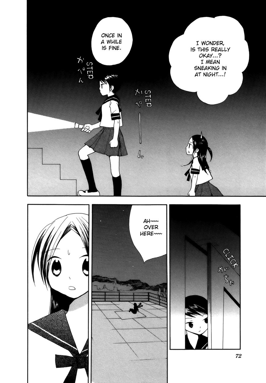 Saigo no Seifuku Chapter 5 page 6 - Chapter 5 : My Star