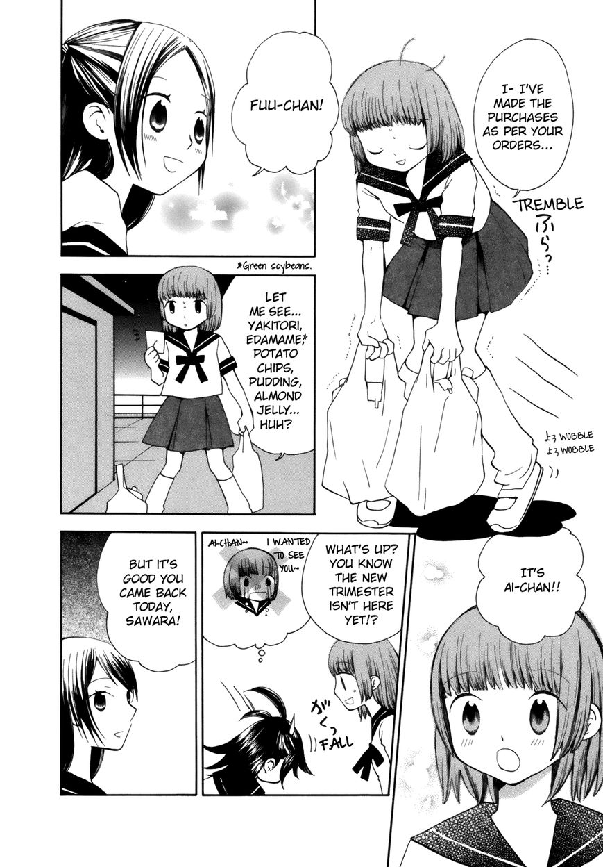 Saigo no Seifuku Chapter 5 page 8 - Chapter 5 : My Star