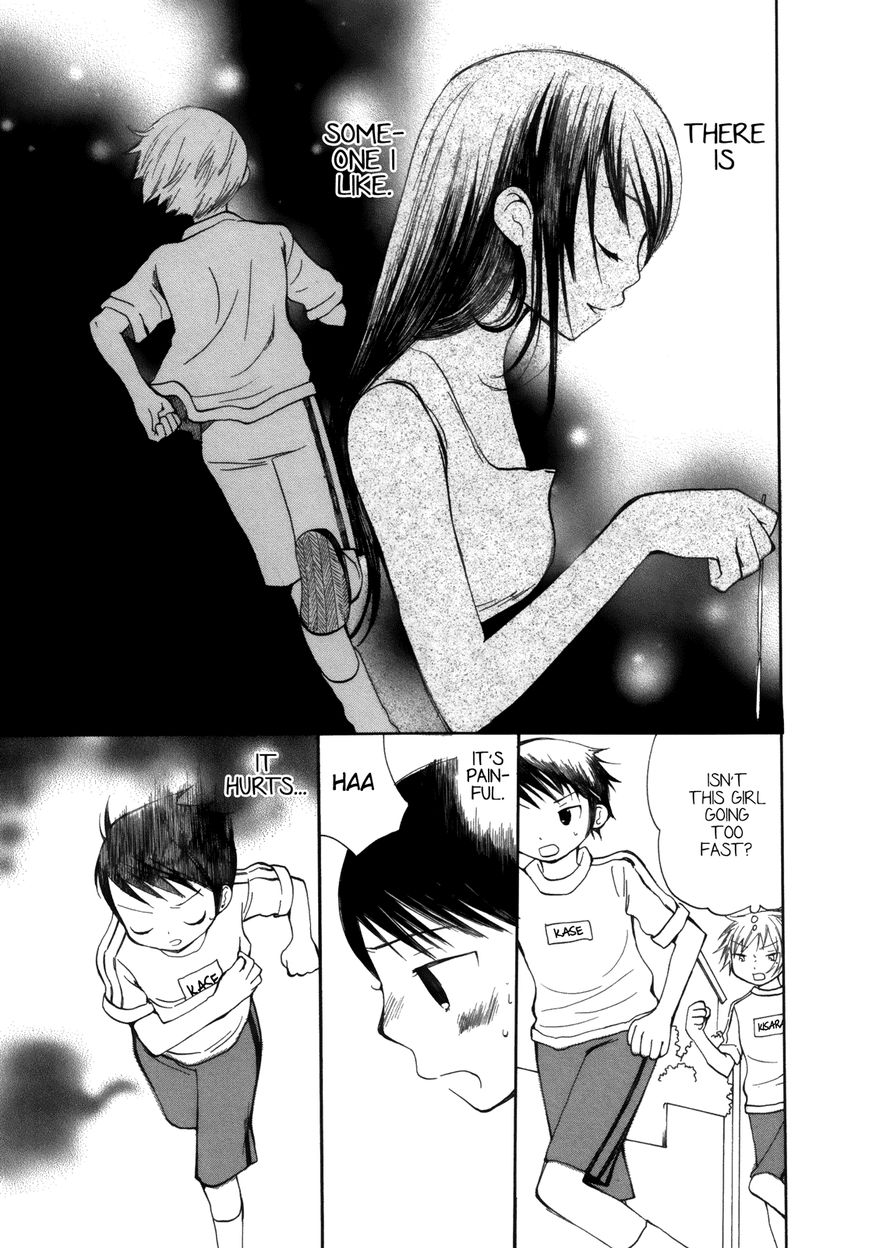 Saigo no Seifuku Chapter 6 page 10 - Chapter 6