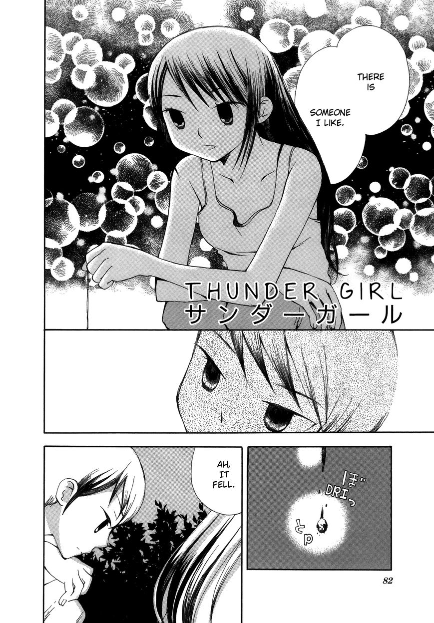 Saigo no Seifuku Chapter 6 page 3 - Chapter 6