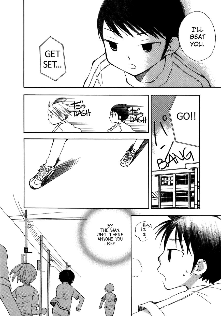 Saigo no Seifuku Chapter 6 page 9 - Chapter 6