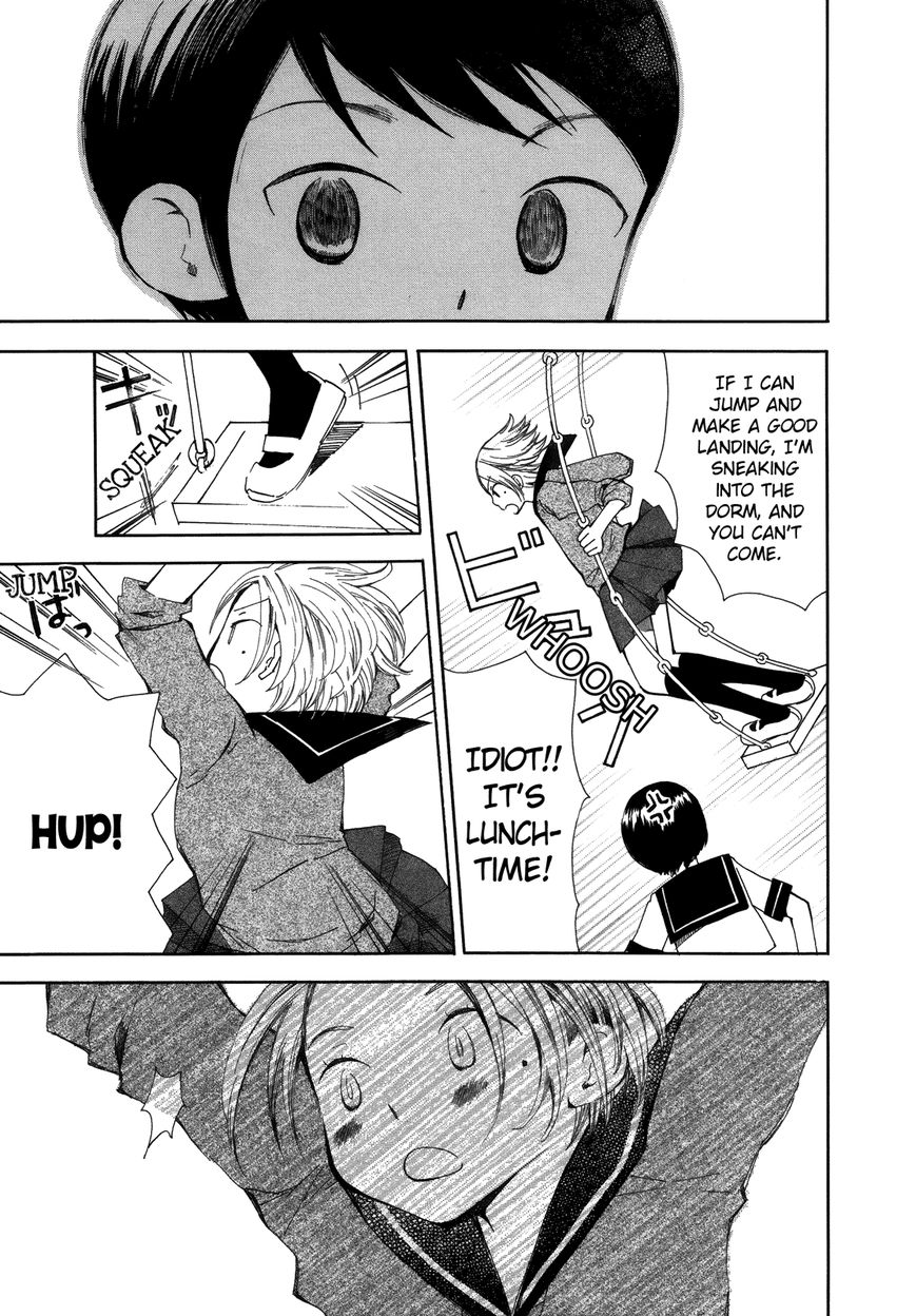 Saigo no Seifuku Chapter 7 page 10 - Chapter 7