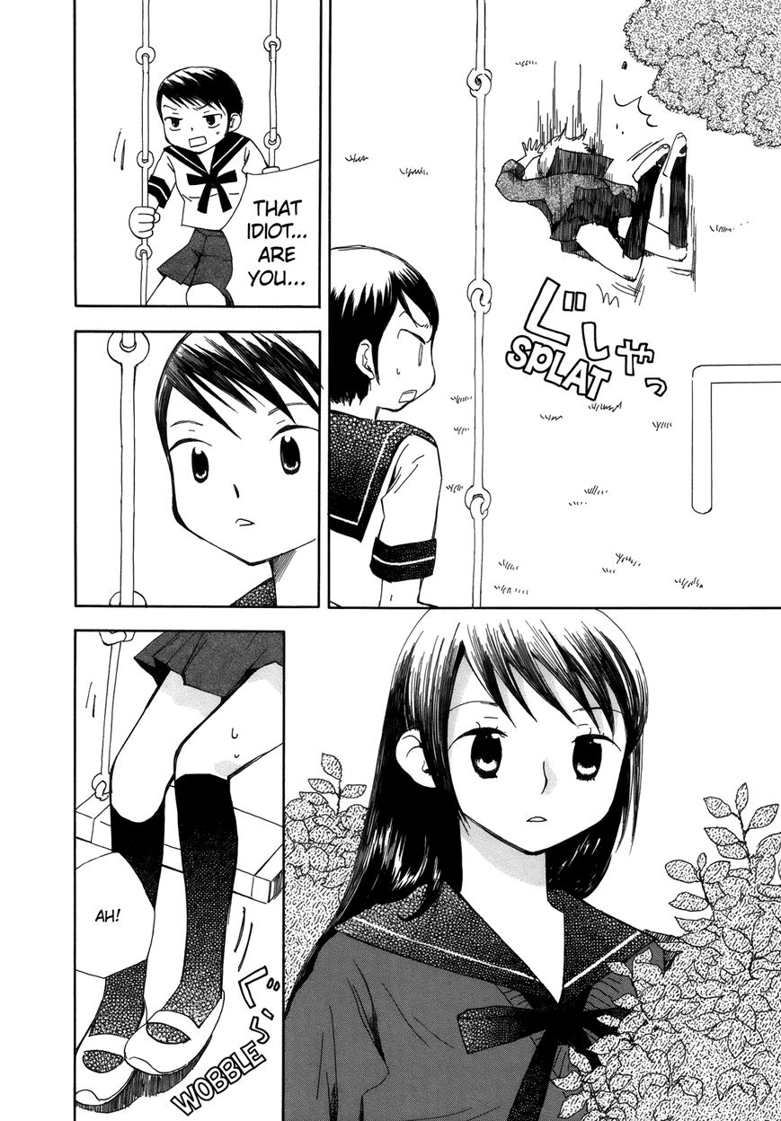 Saigo no Seifuku Chapter 7 page 11 - Chapter 7