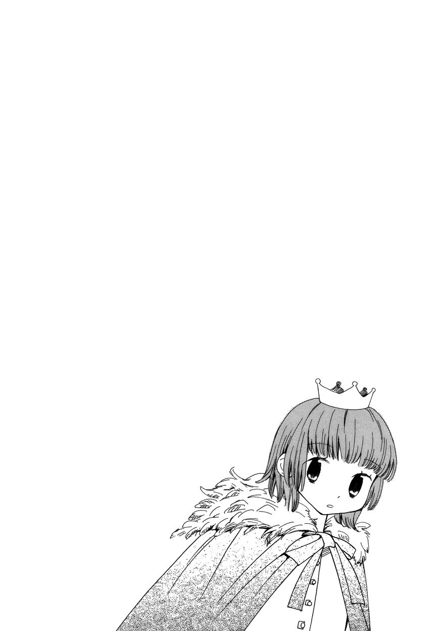 Saigo no Seifuku Chapter 7 page 15 - Chapter 7