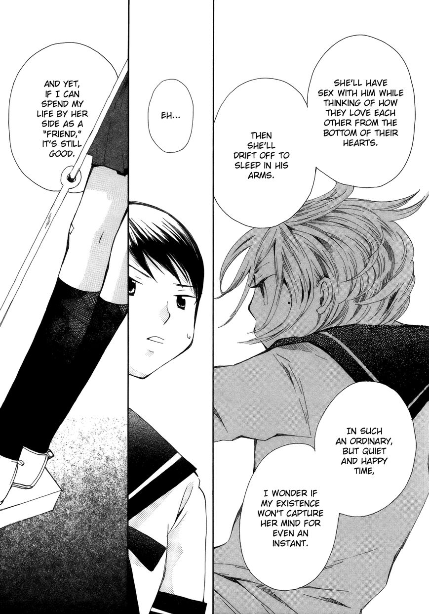 Saigo no Seifuku Chapter 7 page 8 - Chapter 7