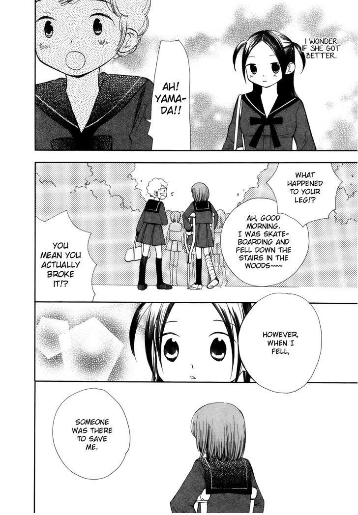 Saigo no Seifuku Chapter 8 page 11 - Chapter 8