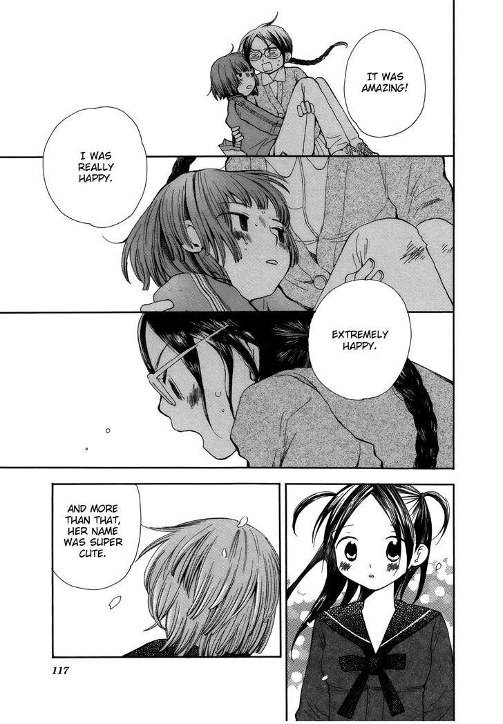 Saigo no Seifuku Chapter 8 page 12 - Chapter 8