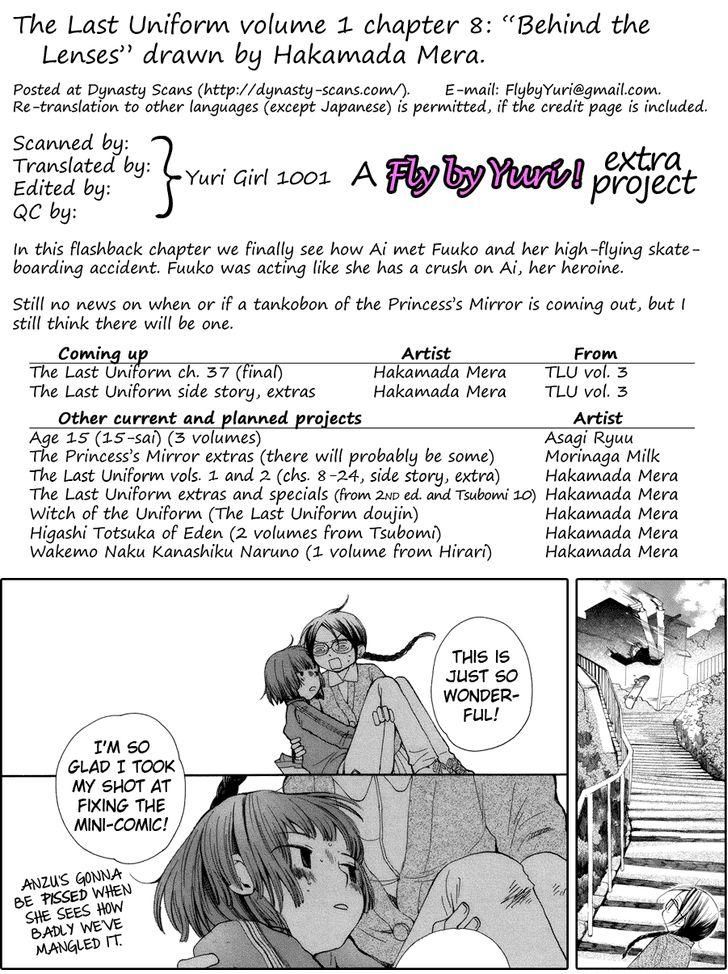 Saigo no Seifuku Chapter 8 page 17 - Chapter 8
