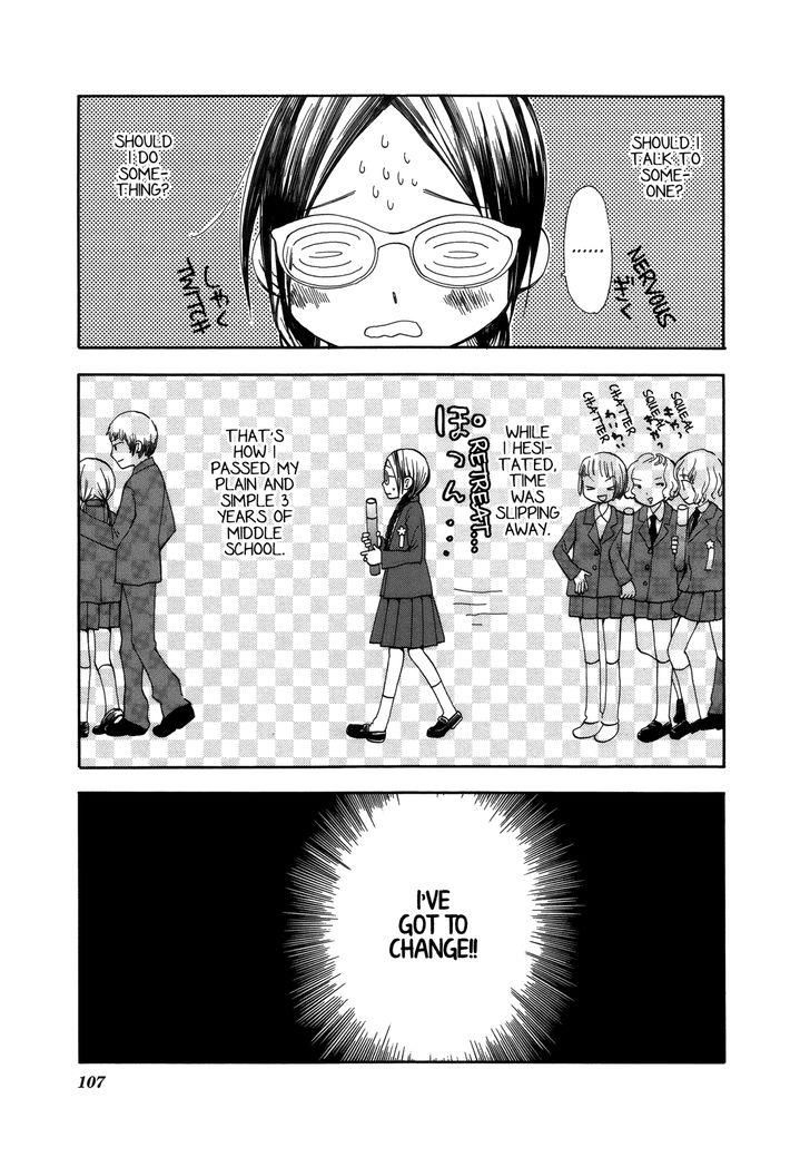 Saigo no Seifuku Chapter 8 page 2 - Chapter 8