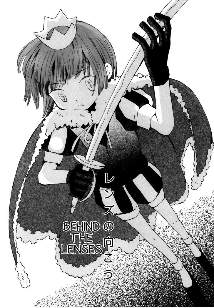 Saigo no Seifuku Chapter 8 page 3 - Chapter 8
