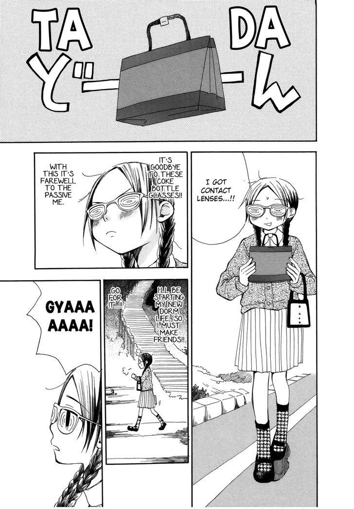 Saigo no Seifuku Chapter 8 page 4 - Chapter 8