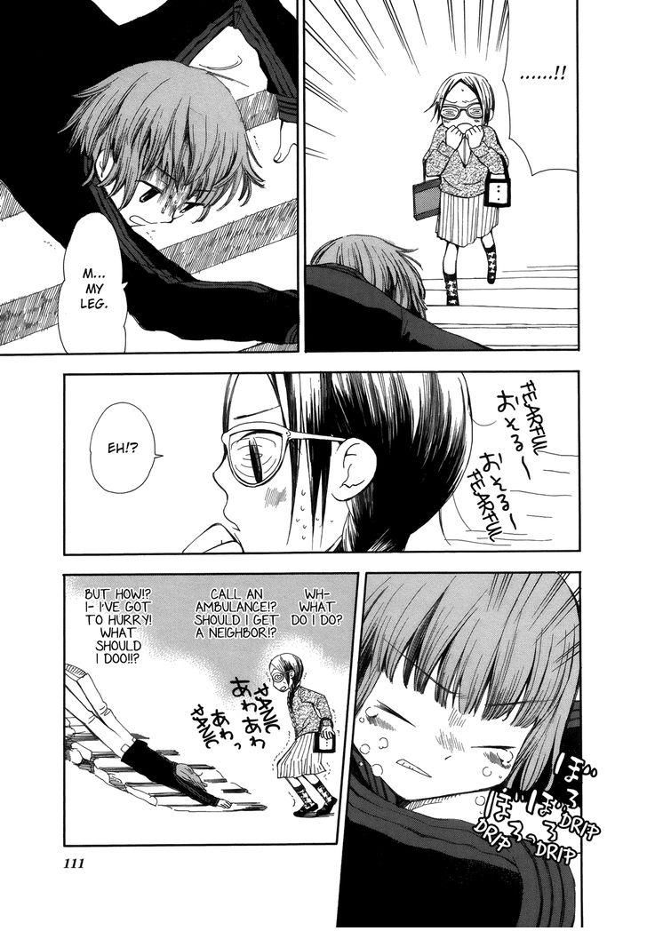 Saigo no Seifuku Chapter 8 page 6 - Chapter 8
