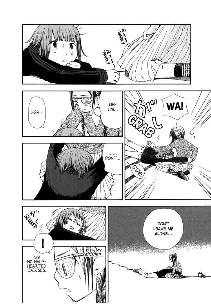 Saigo no Seifuku Chapter 8 page 7 - Chapter 8