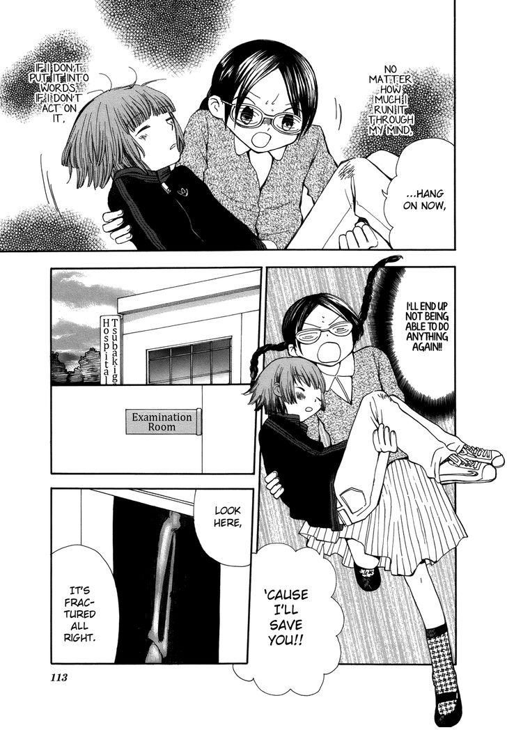 Saigo no Seifuku Chapter 8 page 8 - Chapter 8