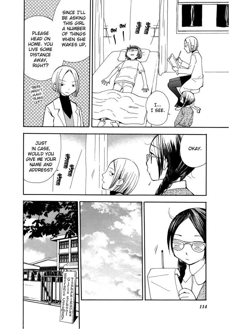 Saigo no Seifuku Chapter 8 page 9 - Chapter 8