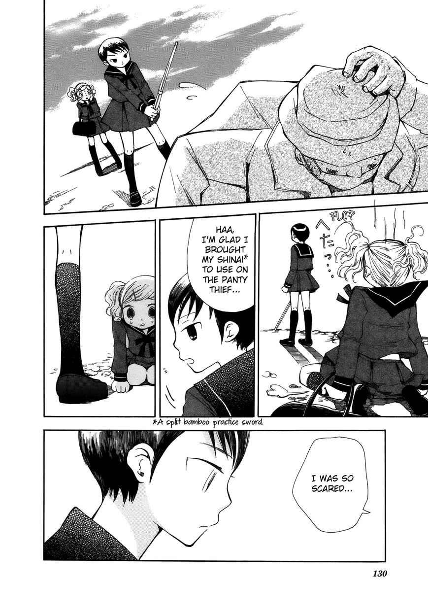 Saigo no Seifuku Chapter 9 page 11 - Chapter 9 : The Dark Side of the Moon