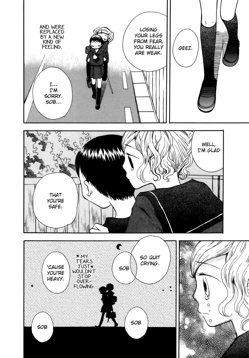 Saigo no Seifuku Chapter 9 page 13 - Chapter 9 : The Dark Side of the Moon