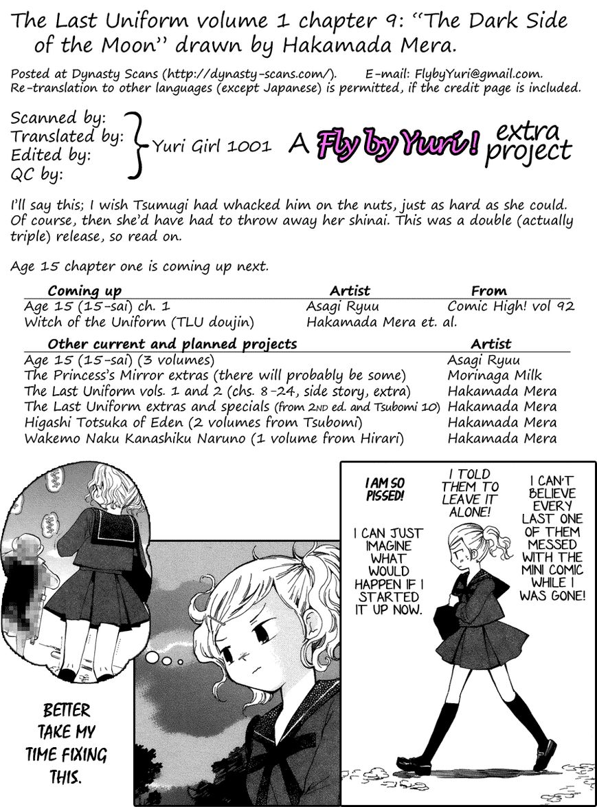 Saigo no Seifuku Chapter 9 page 14 - Chapter 9 : The Dark Side of the Moon
