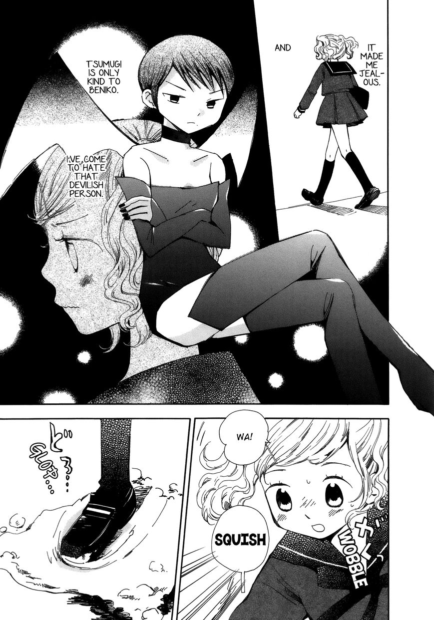 Saigo no Seifuku Chapter 9 page 4 - Chapter 9 : The Dark Side of the Moon