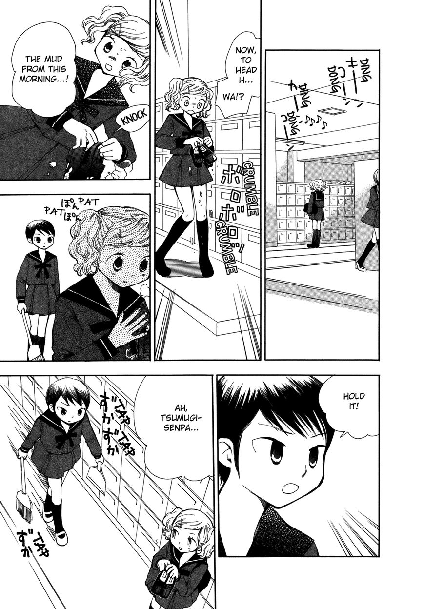 Saigo no Seifuku Chapter 9 page 6 - Chapter 9 : The Dark Side of the Moon