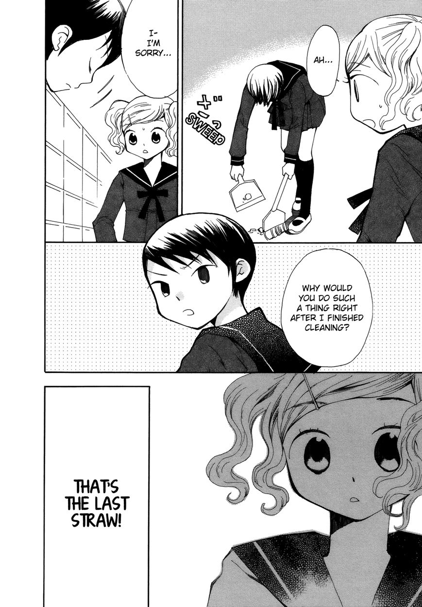 Saigo no Seifuku Chapter 9 page 7 - Chapter 9 : The Dark Side of the Moon