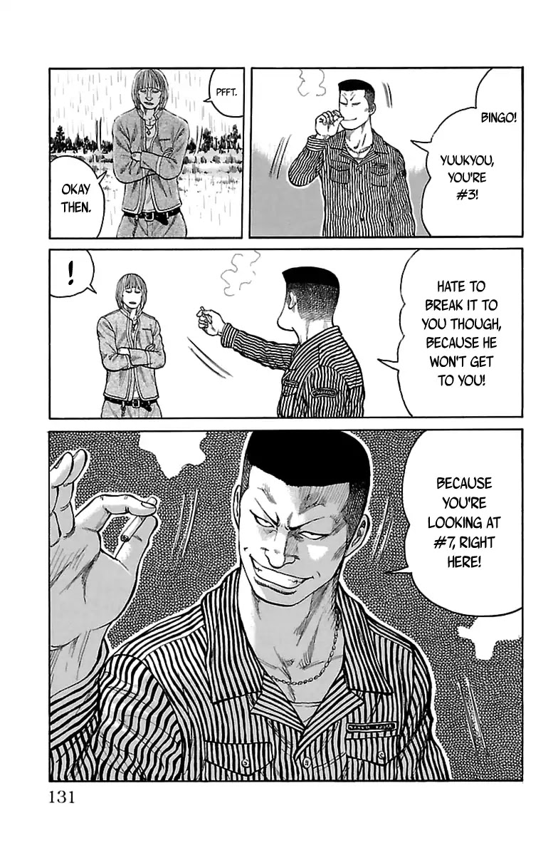 Saigo no Worst Chapter 1 page 16 - Chapter 1