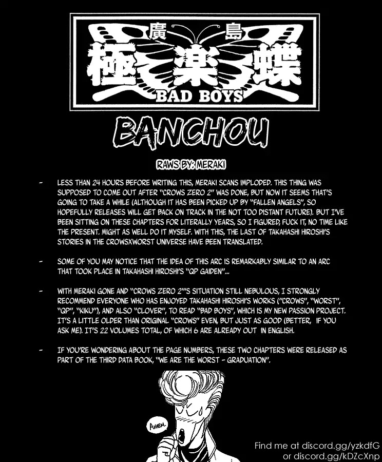 Saigo no Worst Chapter 1 page 2 - Chapter 1