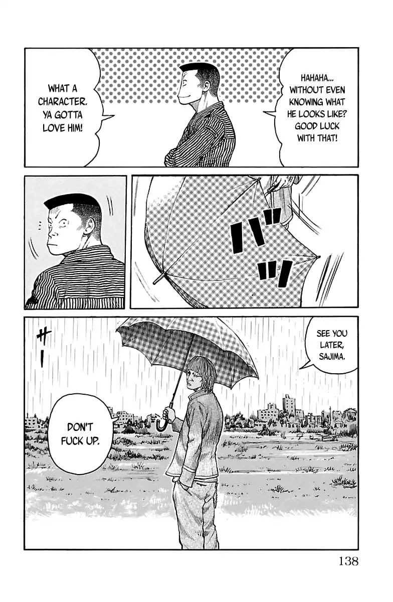 Saigo no Worst Chapter 1 page 23 - Chapter 1