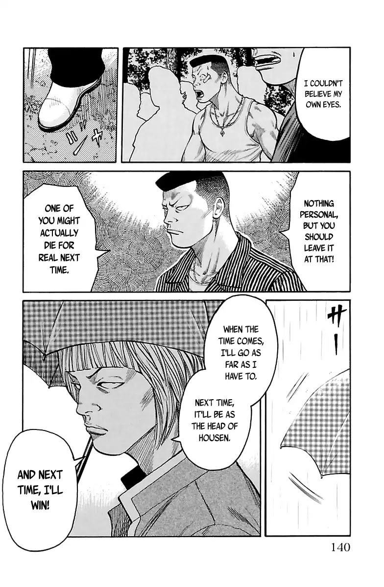 Saigo no Worst Chapter 1 page 25 - Chapter 1