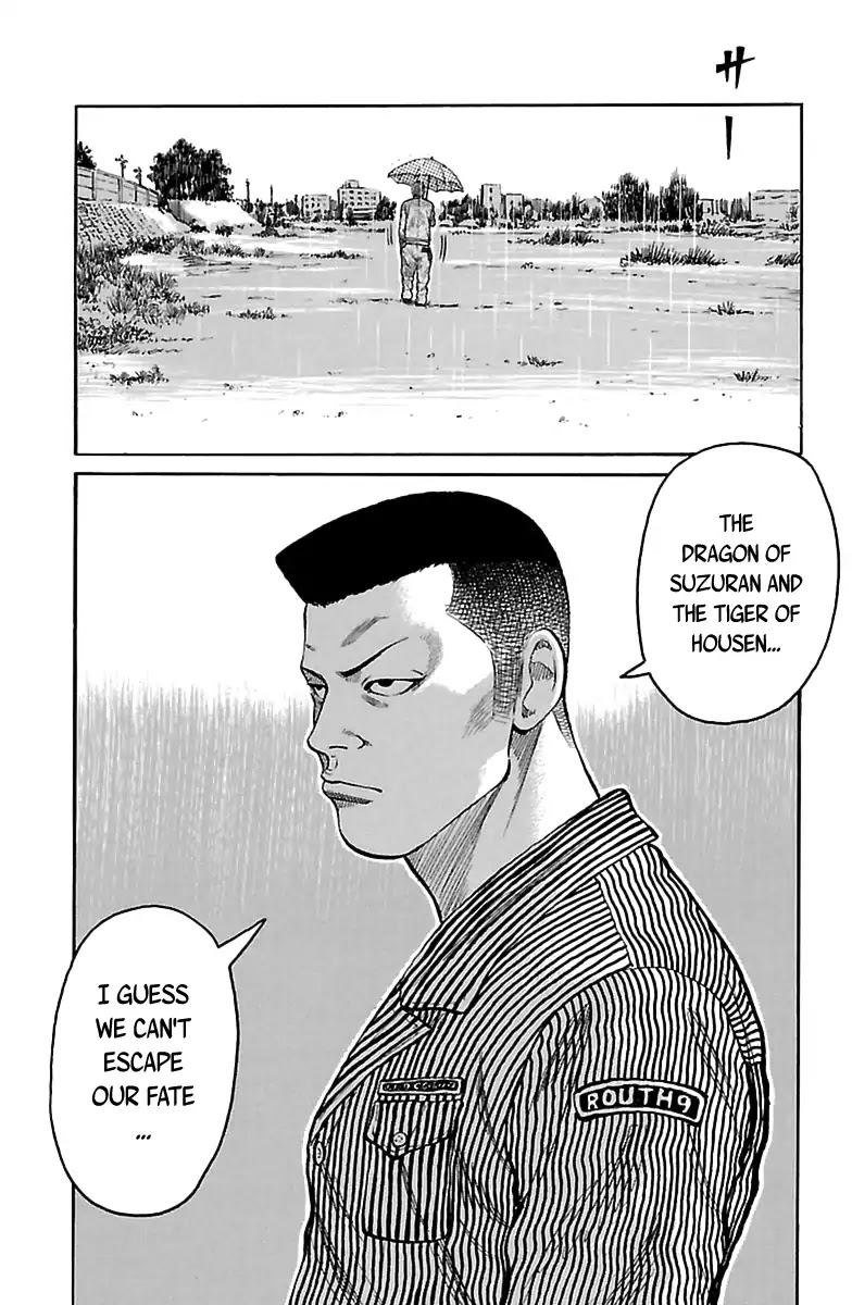 Saigo no Worst Chapter 1 page 26 - Chapter 1